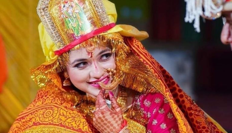 Pahadi Bride's Shifting to In-Law's Home